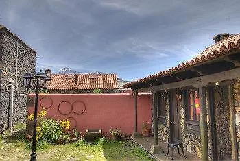 Hotel Rural Caserio Los Partidos 3*